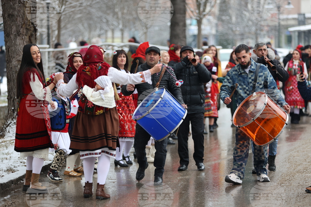 Разлог - Бабинден - хоро