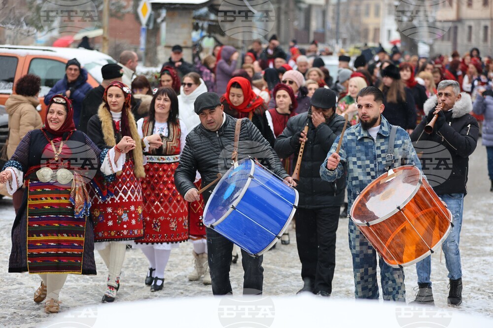 Разлог - Бабинден - хоро