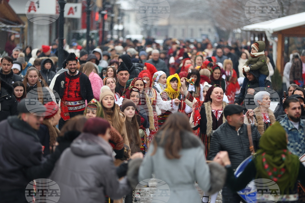 Разлог - Бабинден - хоро