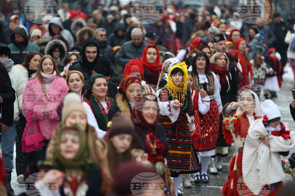 Разлог - Бабинден - хоро
