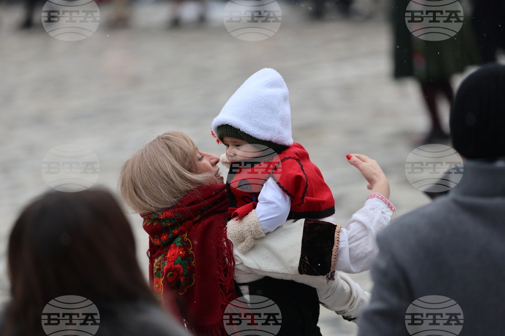 Разлог - Бабинден - хоро