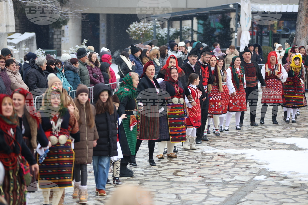 Разлог - Бабинден - хоро