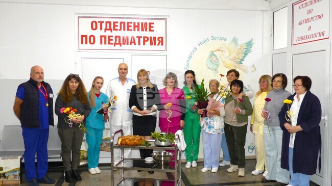 Болницата в Нова Загора ще кандидатства с проект за енергийна ефективност