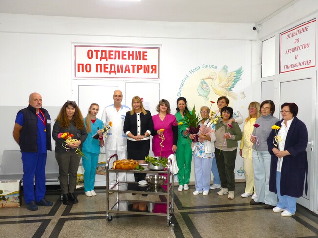 Болницата в Нова Загора ще кандидатства с проект за енергийна ефективност