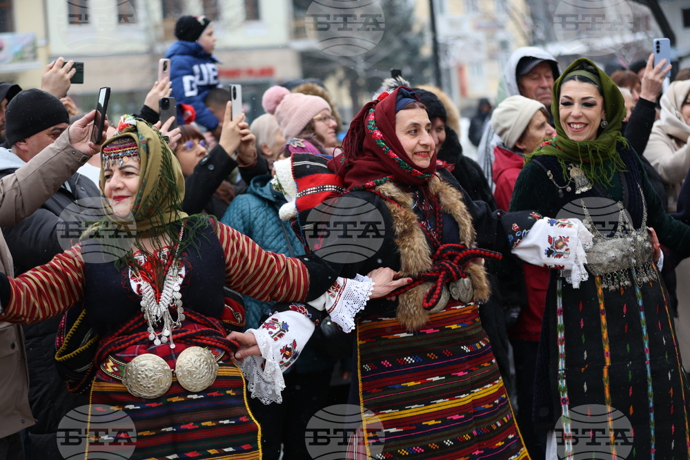 Разлог - Бабинден - хоро