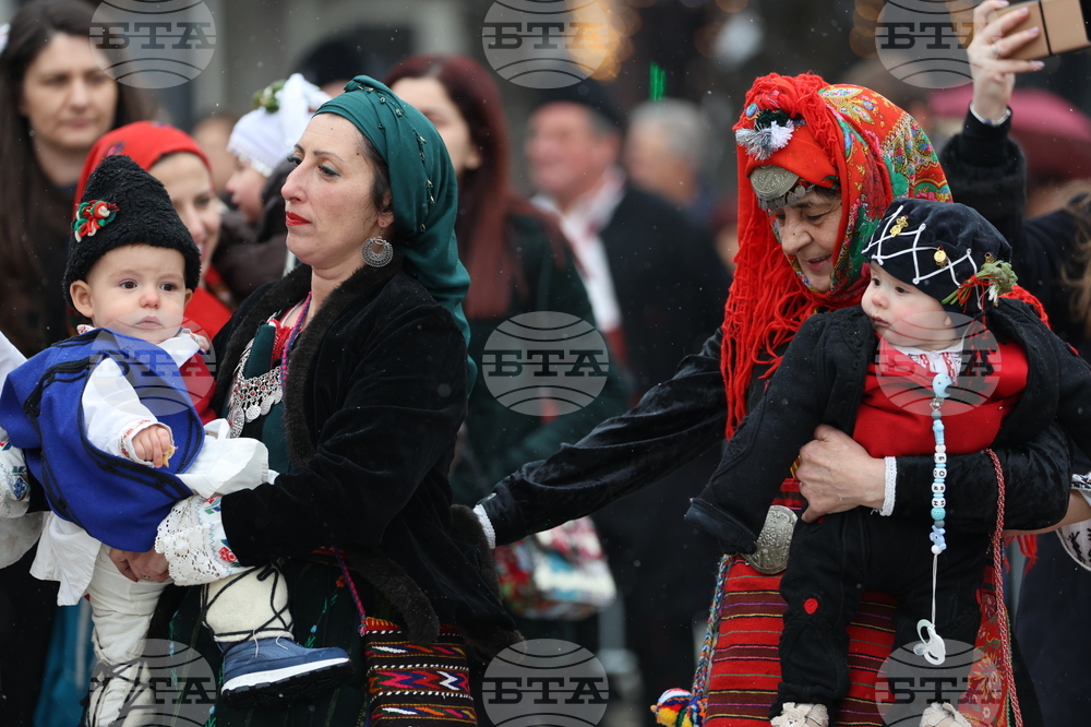 Разлог - Бабинден - хоро