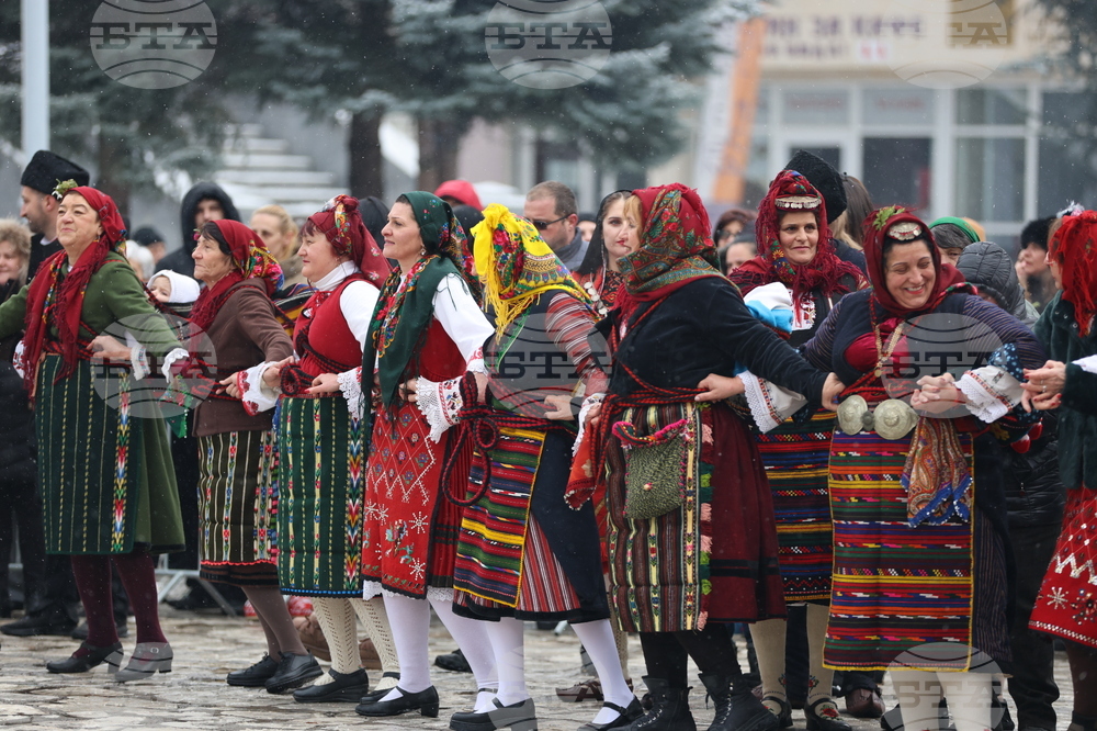 Разлог - Бабинден - хоро