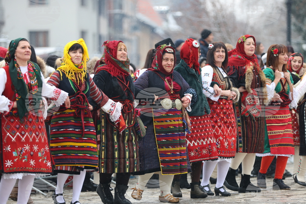 Разлог - Бабинден - хоро