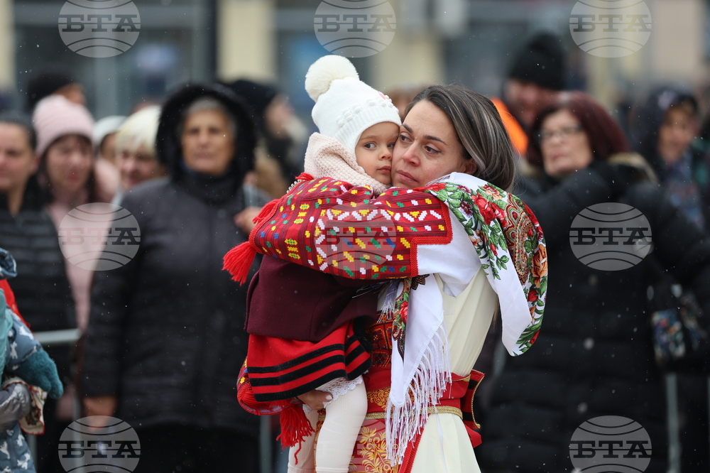 Разлог - Бабинден - хоро