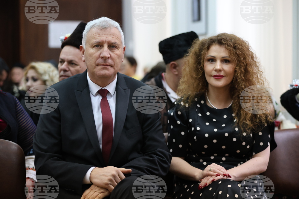 Разлог - Бабинден - хоро