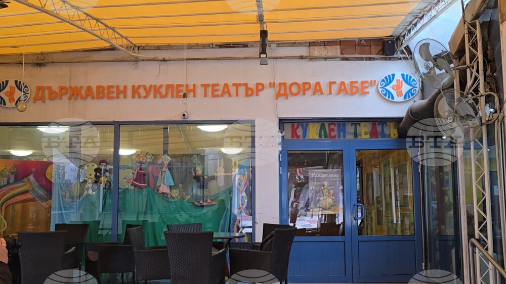 Спектакълът “Снежанка и седемте джуджета” ще бъде представен премиерно тази седмица в Добрич