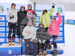 Снимка: Община Банско