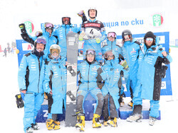 Снимка: Община Банско