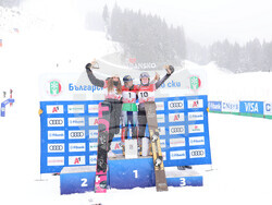 Снимка: Община Банско