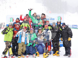 Снимка: Община Банско