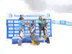 Снимка: Община Банско