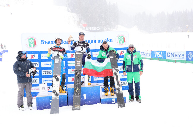 Пълен български триумф на Европейската купа по сноуборд в Банско