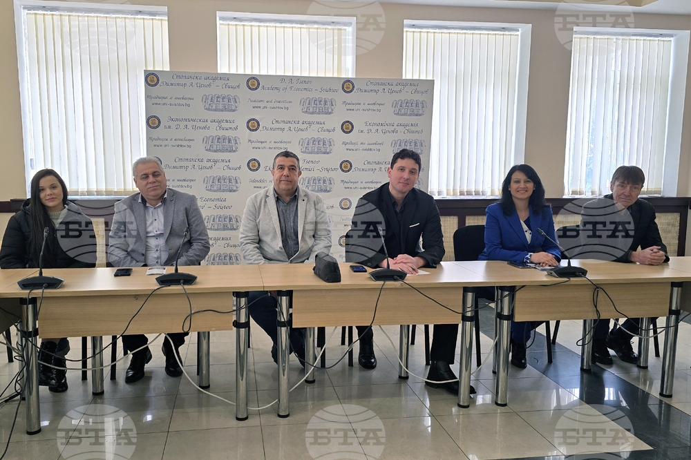 Свищов - Стопанска академия „Димитър А. Ценов” - кампания - откриване