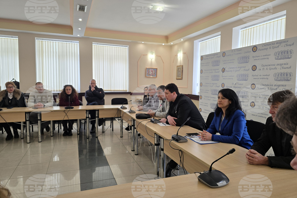 Свищов - Стопанска академия „Димитър А. Ценов” - кампания - откриване