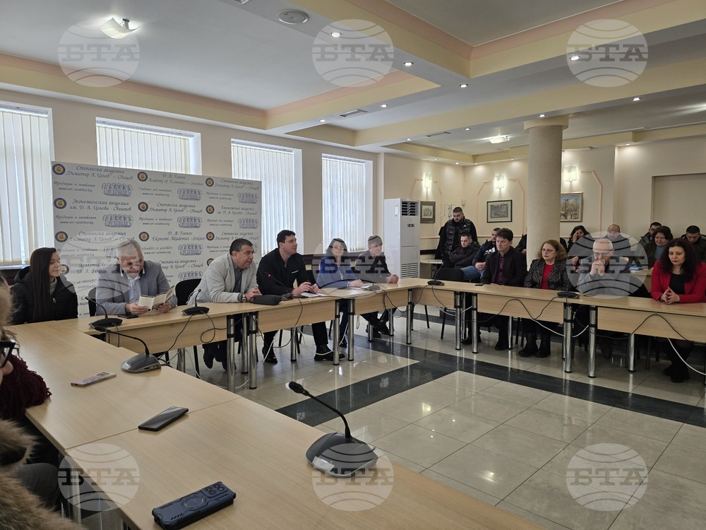 Стопанската академия в Свищов започна кандидатстудентската си кампания за 2026 година