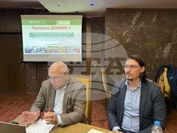 Ловеч - програма ДОМИНО 2 - Васил Радойновски