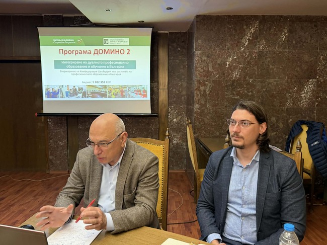 Програмата ДОМИНО 2 беше представена пред професионални училища и работодателски организации в Ловешка област