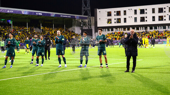 Футболистите на Манчестър Сити предложиха да платят билетите на феновете, подкрепяли ги срещу Будьо/Глимт