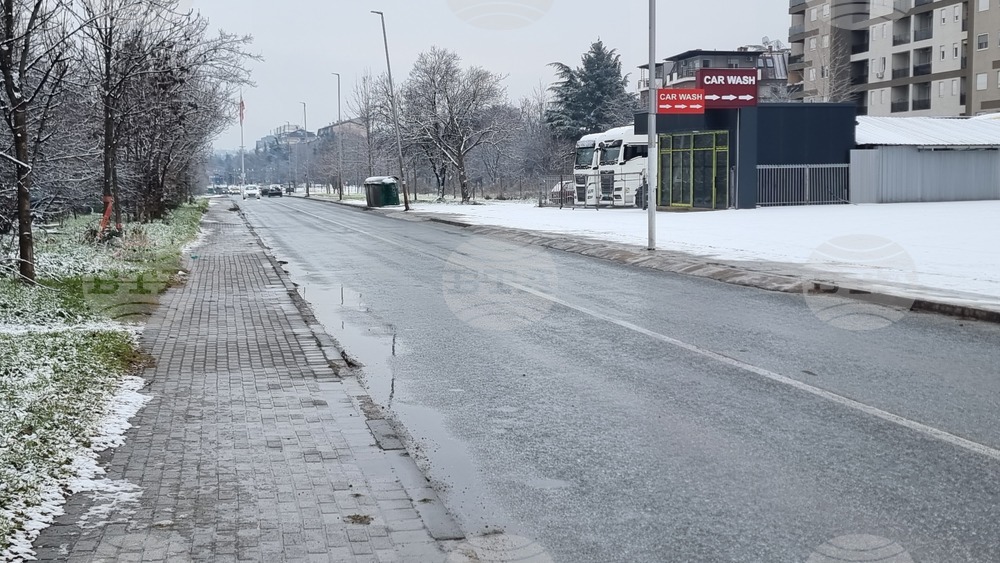 Република Северна Македония - Скопие - сняг