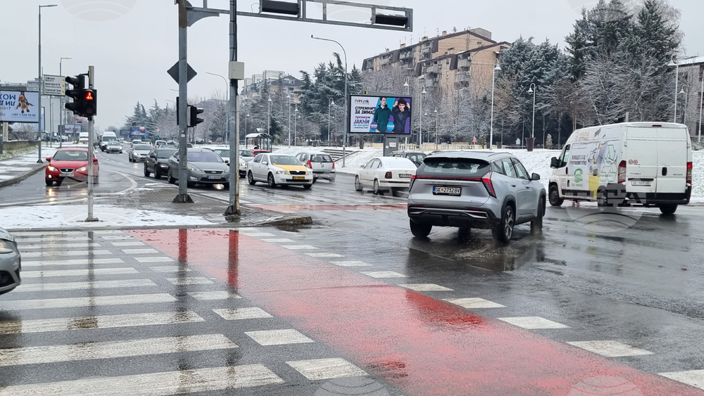 Република Северна Македония - Скопие - сняг