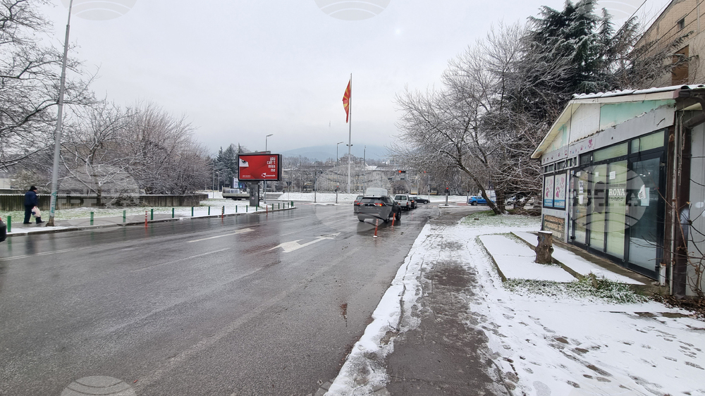 Република Северна Македония - Скопие - сняг