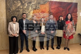 Самоков - плакети - родители