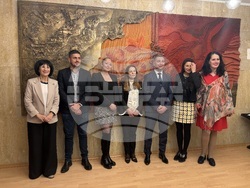 Самоков - плакети - родители