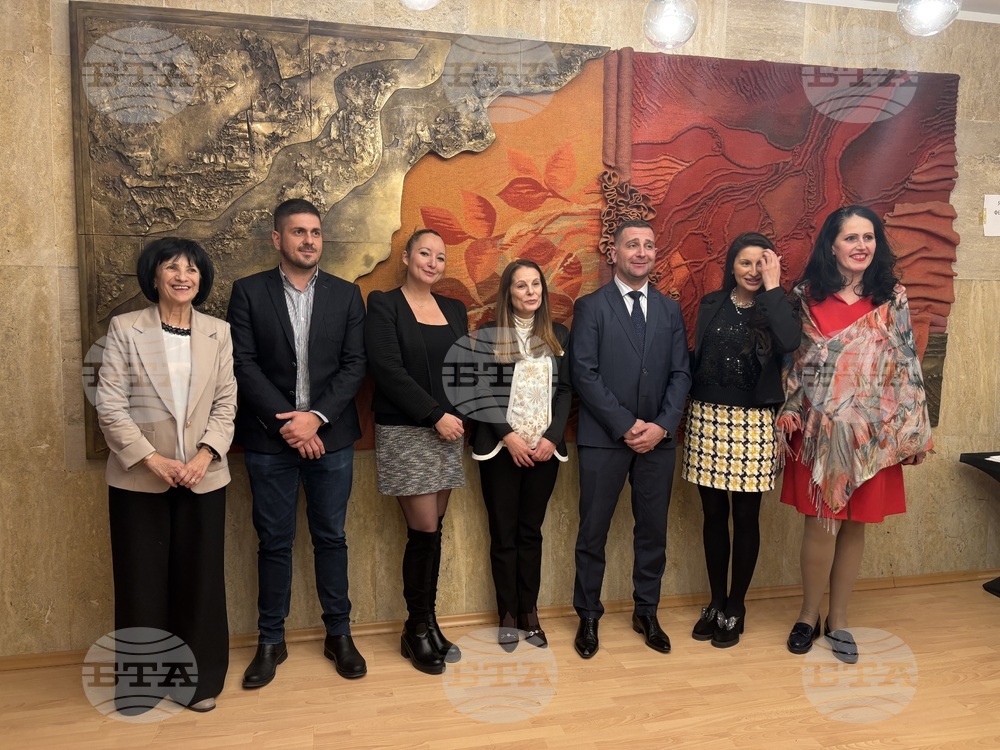 Самоков - плакети - родители