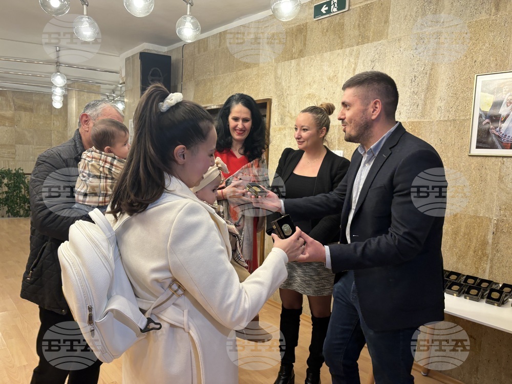 Самоков - плакети - родители