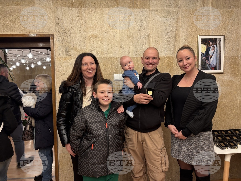 Самоков - плакети - родители