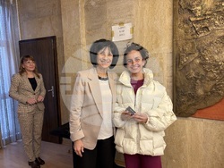 Самоков - плакети - родители