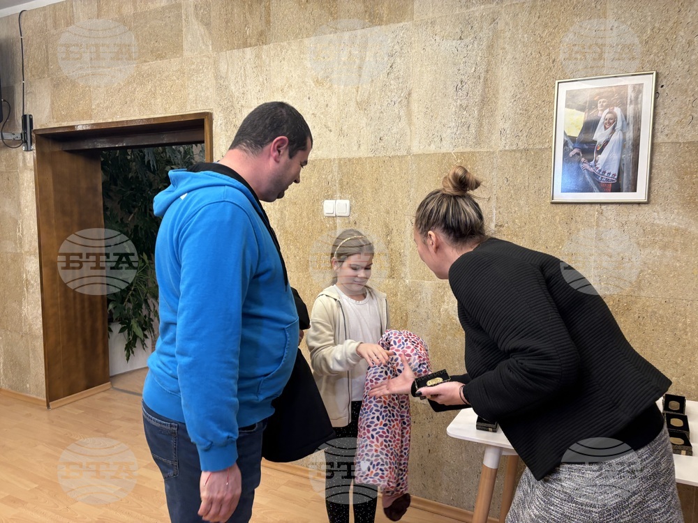 Самоков - плакети - родители