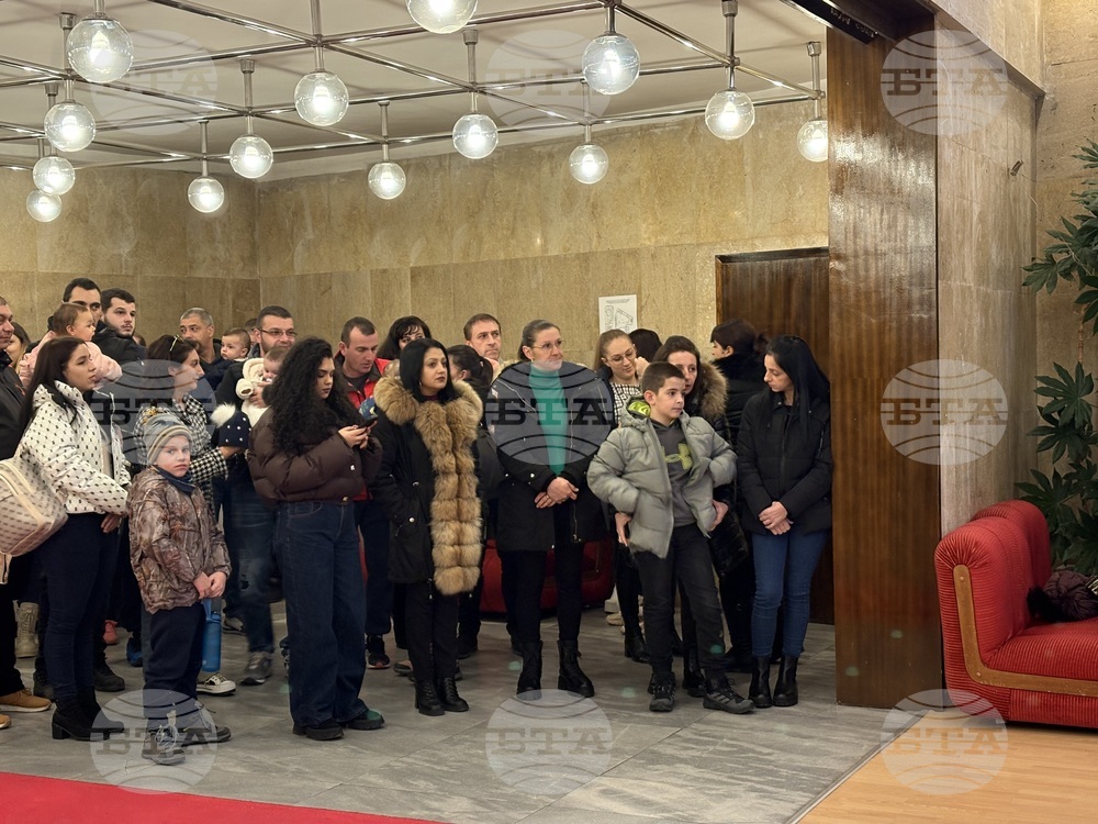 Самоков - плакети - родители