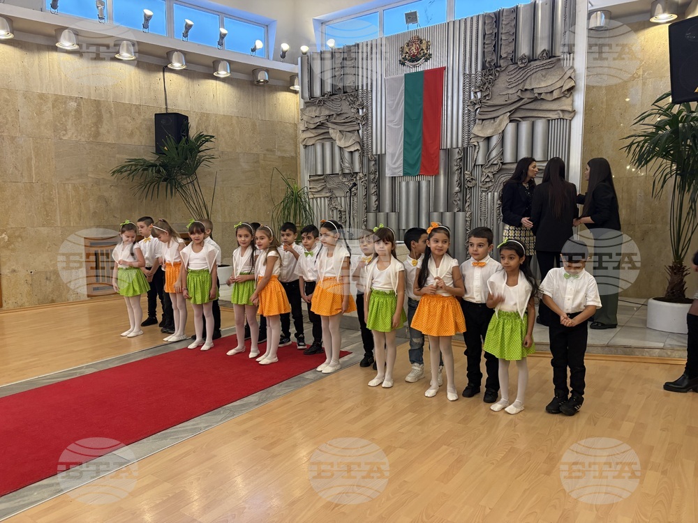 Самоков - плакети - родители