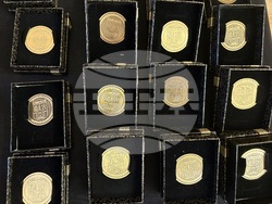 Самоков - плакети - родители