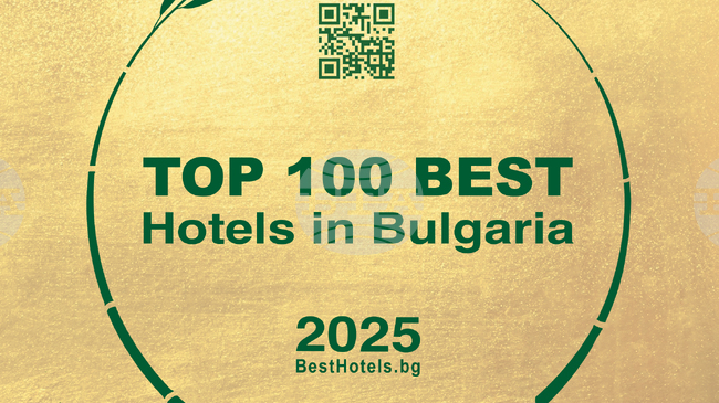 Най-добрите хотели в България, според оценките на техните гости, ще бъдат отличени тази вечер в София