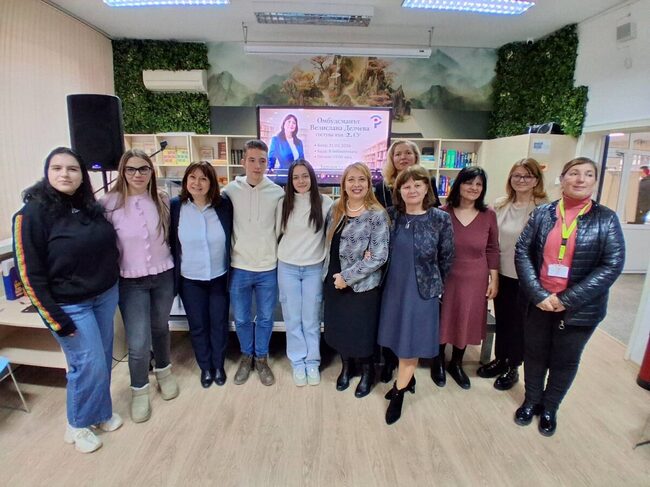 Омбудсманът Велислава Делчева и началникът на РУО в София-град д-р Елеонора Лилова участваха в дискусия за правата на гражданите