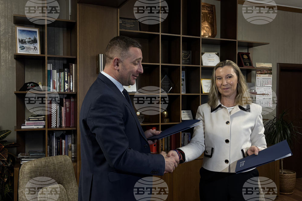 Самоков - Община Самоков - Висше училище по телекомуникации и пощи - меморандум за сътрудничество