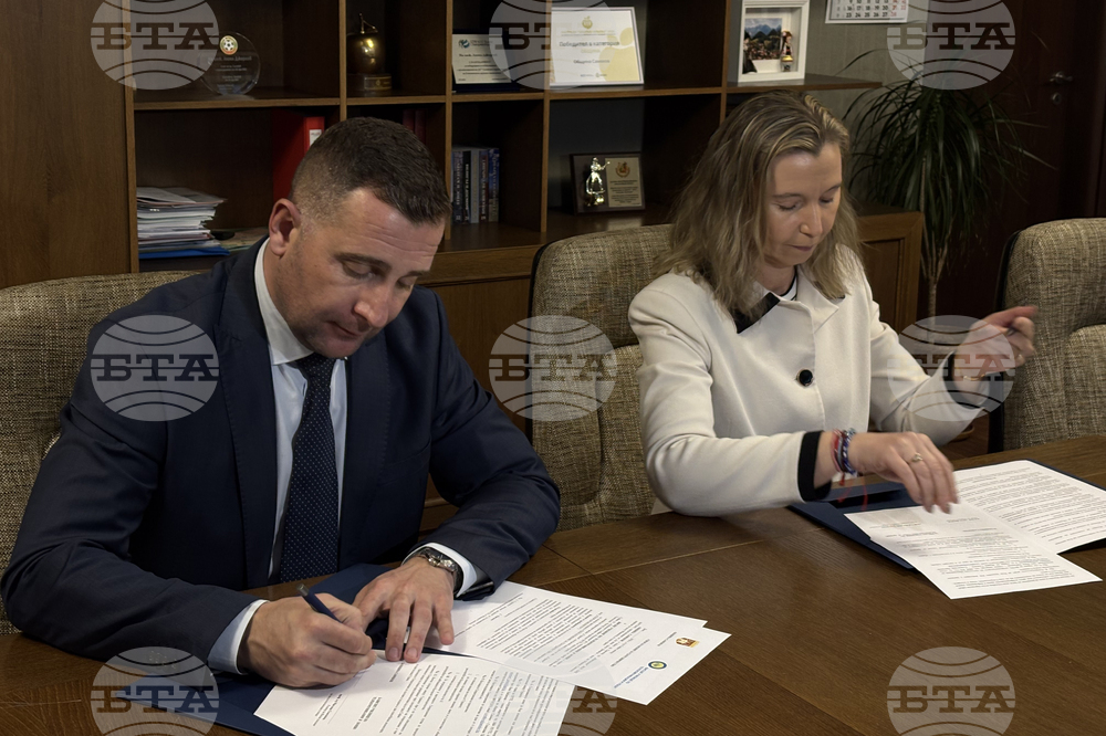 Самоков - Община Самоков - Висше училище по телекомуникации и пощи - меморандум за сътрудничество