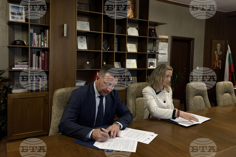 Самоков - Община Самоков - Висше училище по телекомуникации и пощи - меморандум за сътрудничество