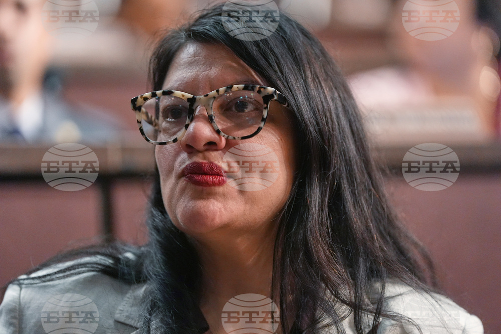 Epstein Congress Clintons