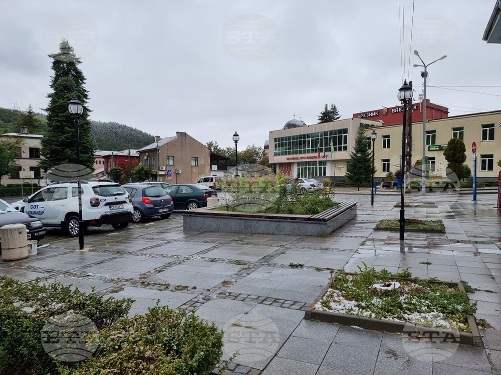 Общинските съветници в Брезник ще обсъдят подкрепата за личностното развитие на децата и учениците