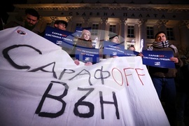 Протест под надслов „Операция: Нищожен“