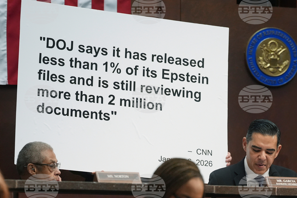 Epstein Congress Clintons