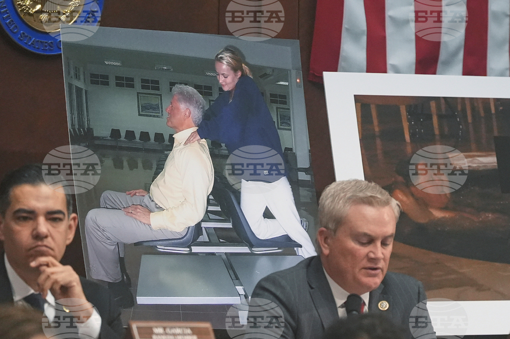 Epstein Congress Clintons